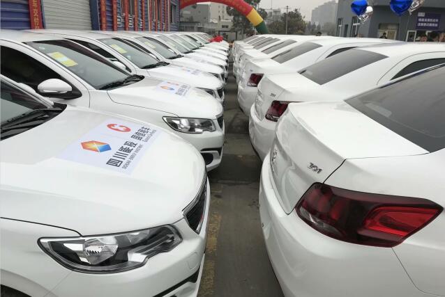 成都市春節租車價格表