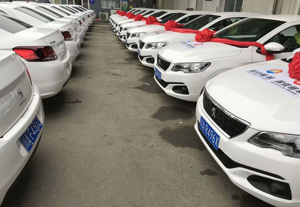 成都滴滴平臺車主租車招募