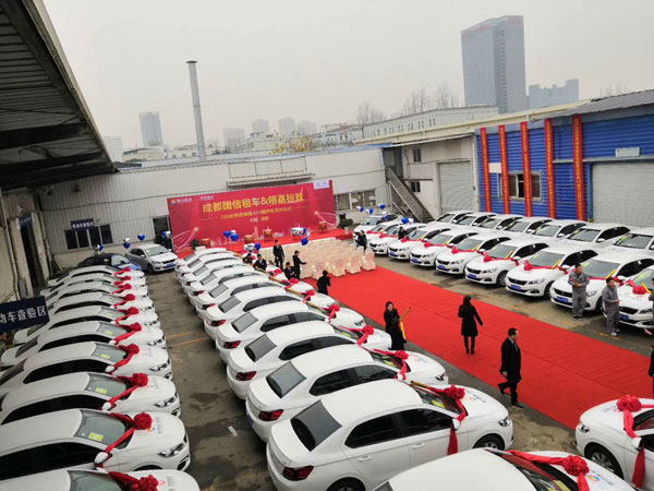成都哪個滴滴租車平臺好？