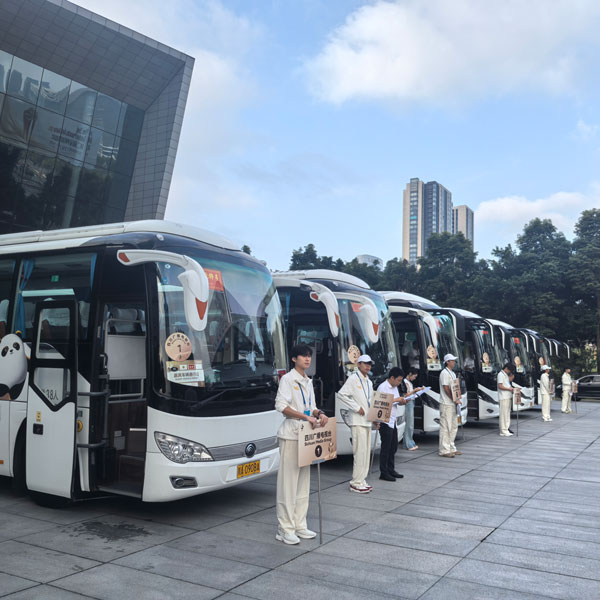 四川能投潤嘉國信租車公司圓滿完成 第二屆“金熊貓獎”活動政務接待車輛保障任務