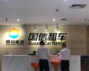 成都網約車租車平臺